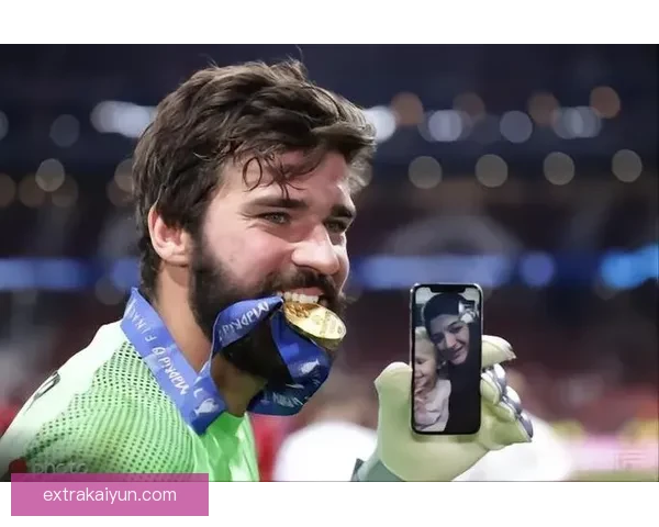 阿利松在国际米兰青训出道后表现稳健，未来备受期待