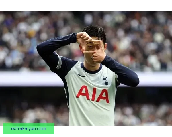 孙兴慜在转会市场的估值持续保持稳定，吸引多家俱乐部关注。