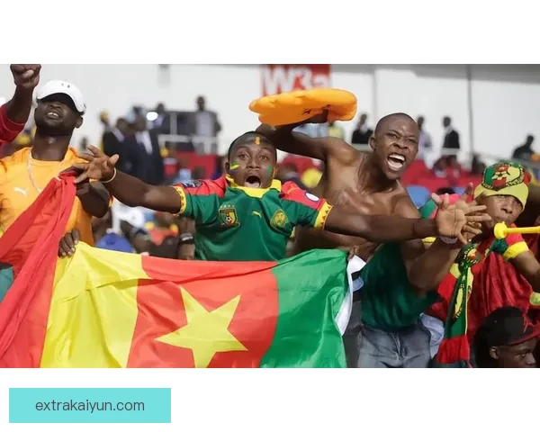 非洲联盟杯赛制解析：新赛季格局与球队挑战有何变化